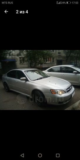  Subaru Legacy 2005 , 350000 , 