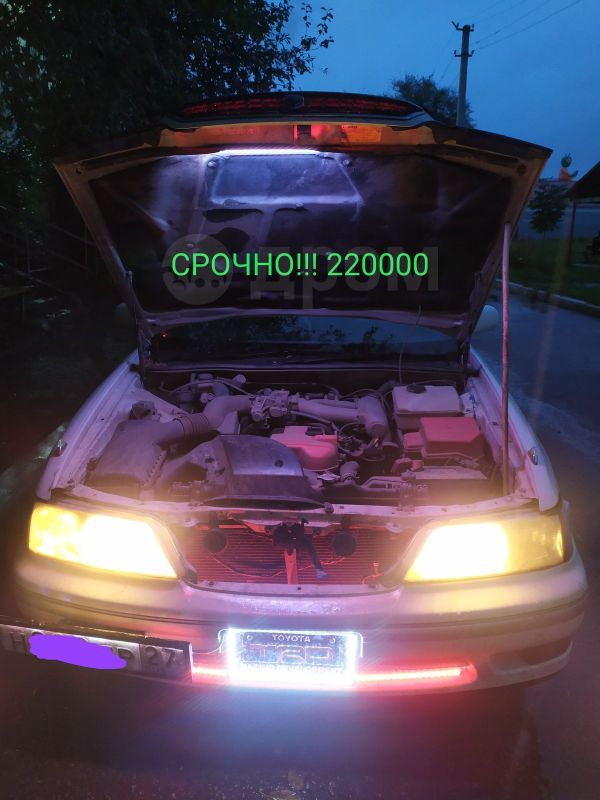  Toyota Mark II 1997 , 220000 , 