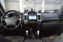 SUV   Toyota Land Cruiser Prado 2008 , 1549000 , 