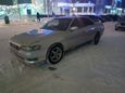  Toyota Mark II 1995 , 200000 , 