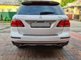 SUV   Mercedes-Benz GLE 2016 , 3155000 , 