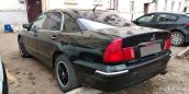  Mitsubishi Diamante 1995 , 150000 , 