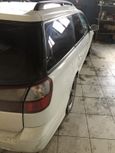  Subaru Legacy 1999 , 240000 , 