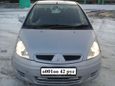  Mitsubishi Colt 2003 , 225000 , 