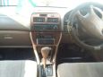  Toyota Camry 1998 , 210000 , 