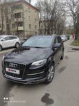 SUV   Audi Q7 2013 , 1900000 , 