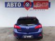  Mazda Mazda3 2012 , 599000 , 