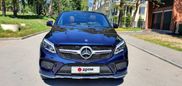 SUV   Mercedes-Benz GLE Coupe 2018 , 5560000 , 