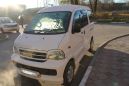    Daihatsu Atrai7 2004 , 225000 , 