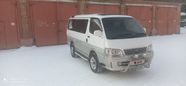    Toyota Hiace 1997 , 450000 , 