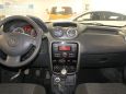 SUV   Renault Duster 2014 , 610000 , 