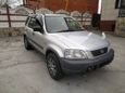 SUV   Honda CR-V 1996 , 320000 , 