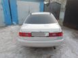  Toyota Corona Premio 1997 , 220000 , 