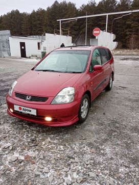    Honda Stream 2002 , 320000 ,  