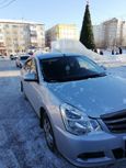  Nissan Almera 2017 , 580000 , 