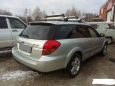  Subaru Outback 2005 , 550000 , 