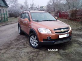 SUV   Opel Antara 2007 , 560000 ,  