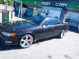  Toyota Mark II 1996 , 580000 , 