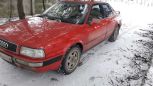  Audi 80 1992 , 210000 , 