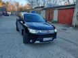 SUV   Mitsubishi Outlander 2014 , 1140000 , 