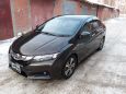  Honda Grace 2014 , 975000 , 