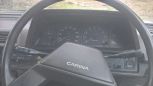  Toyota Carina 1985 , 45000 , 