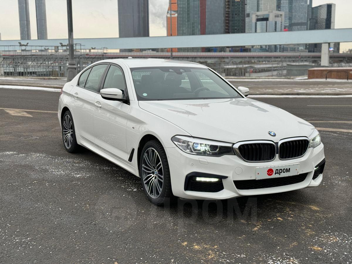 Купить Бмв 520d Xdrive