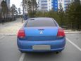  Mitsubishi Galant 2004 , 280000 , 