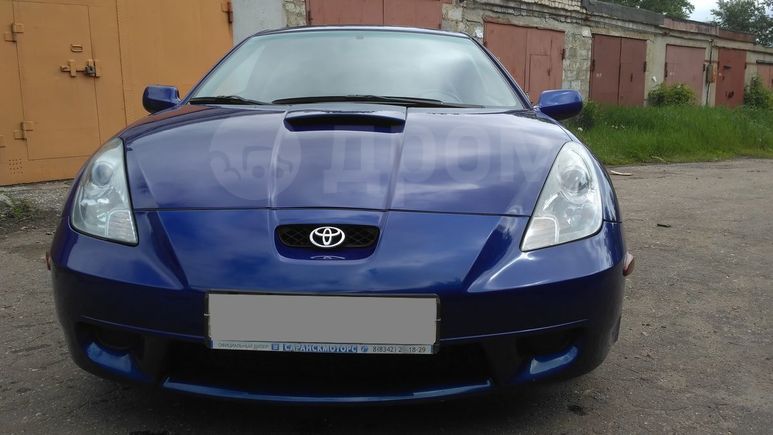  3  Toyota Celica 2001 , 283000 , 