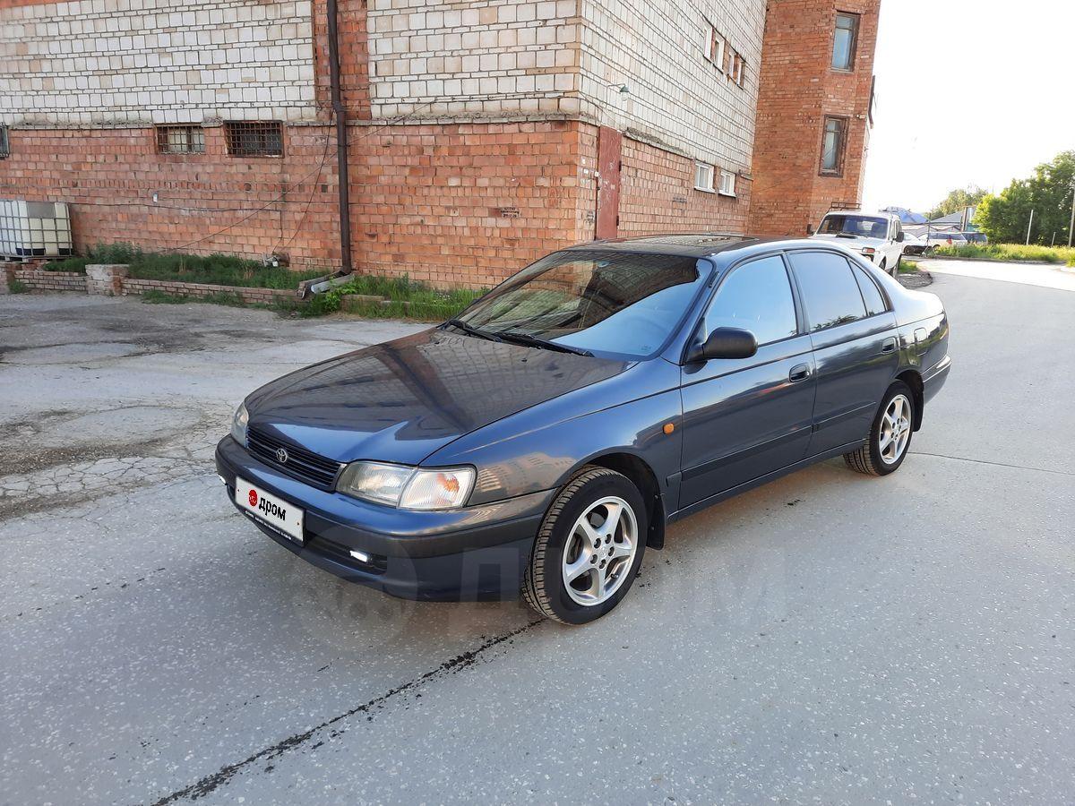 Купить Тойоту Карину В Алтайском Крае