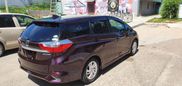  Honda Shuttle 2016 , 1050000 , 