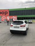 SUV   Nissan Qashqai 2014 , 1190000 , 