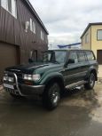 SUV   Toyota Land Cruiser 1994 , 800000 , 