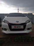    Toyota Wish 2015 , 1500000 , 