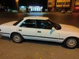  Toyota Mark II 1990 , 199999 , 