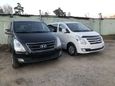    Hyundai Grand Starex 2017 , 2195000 , 