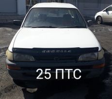  Toyota Corolla 2001 , 147000 , 