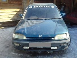  Honda Civic 1990 , 45000 , 