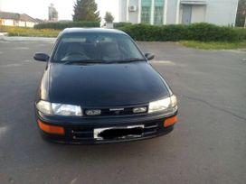  Toyota Carina 1995 , 130000 , 