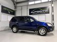 SUV   Honda CR-V 2003 , 675000 , 