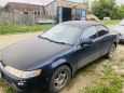  Toyota Corolla Ceres 1994 , 100000 , 