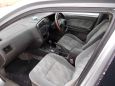  Nissan Avenir Salut 1999 , 215000 , 