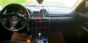  Mazda Mazda3 2008 , 380000 , 