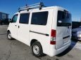    Toyota Town Ace 2012 , 450000 , 