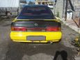  Toyota Camry Prominent 1992 , 45000 , 
