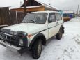 SUV    4x4 2121  1984 , 50000 , 