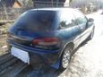  Mitsubishi Mirage 1992 , 70000 , 