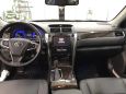  Toyota Camry 2017 , 1780000 , 