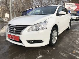  Nissan Sentra 2014 , 600000 , 