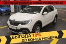  Renault Logan 2020 , 881513 , 